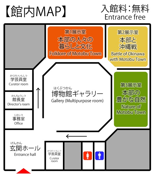 博物館館内MAP.jpg
